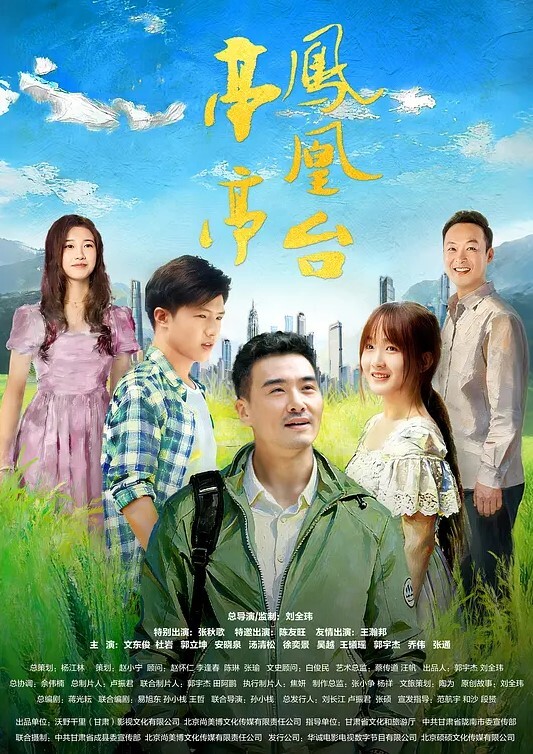 富婆与小伙子的激战掰开粉红的骚穴一顿舔舒服了无套肏 - 奇止大乳