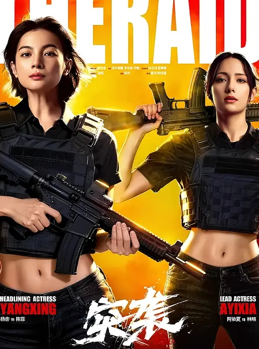 北京舞蹈系美女陈佳慧主动掰开逼给我看在床上被干到嗷嗷乱叫 - 奇止大乳