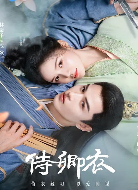 今天又是美好的一天 - 奇止大乳