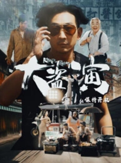 在同事聚会的餐厅卫生间操女同事 - 奇止大乳