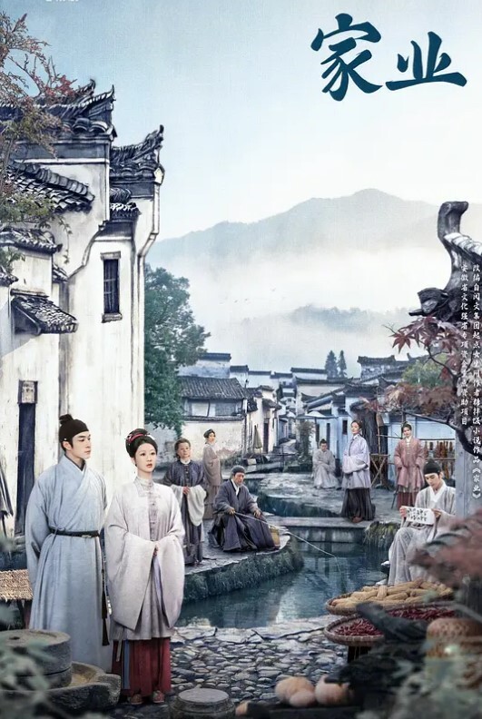 GDCM019  雙飛帶貨主播及助理 - 奇止大乳