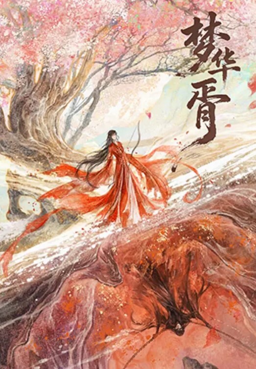戴绿帽子看着他的女朋友被一个朋友性交内射 - 奇止大乳