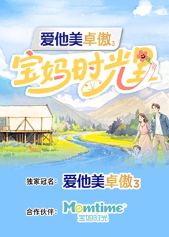 探花双飞女仆装大学生轮换着操 - 奇止大乳