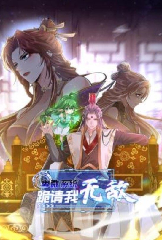 清纯学妹绝对极品中的极品高冷女神被插 - 奇止大乳