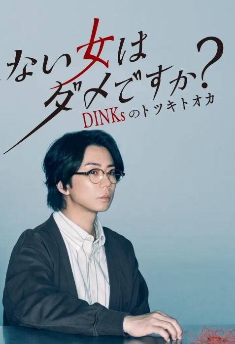 真实夫妻探花坐标长沙私密空间内的交换温柔换妻禁忌游戏精彩绝伦必看佳作 - 奇止大乳
