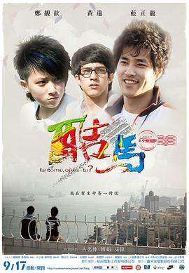 性激烈视频 - 奇止大乳