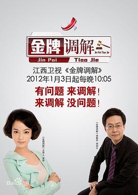 6080午夜伦理 - 奇止大乳