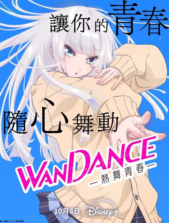 新人登场性感小美女美女跟男友收费房啪啪直播 - 奇止大乳