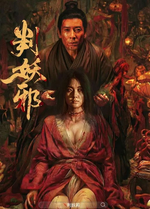 换妻探花约见JK极品良家夫妻KTV潇洒后开房干哭啊叫床声音和杀猪一样 - 奇止大乳