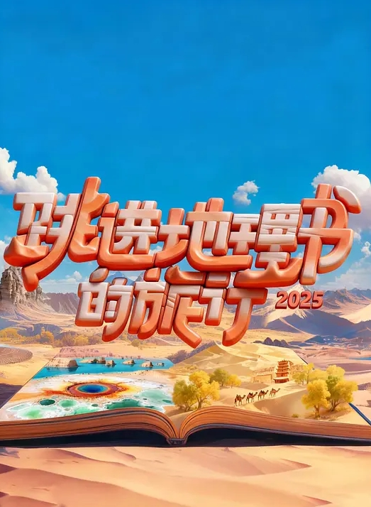里番 你喜欢亚人对吧 - 奇止大乳