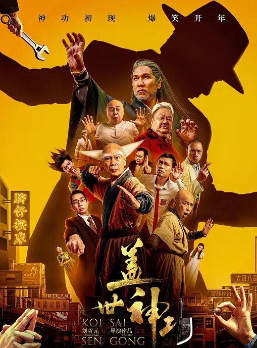 超人气清纯脸大胸网红美女小媛喝了强效催情药以后被大肉棒干得不要不要的 - 奇止大乳