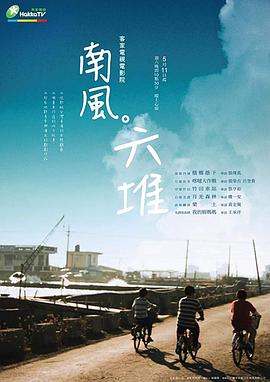 欲性视频 - 奇止大乳