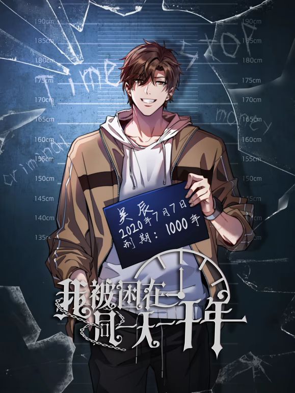 【1月新档】【SVIP完整版】推特68万良家杀手「我的枪好长」付费资源 无套抽插制服小女警，足交，站起来打桩，内射注精 (1) - 奇止大乳