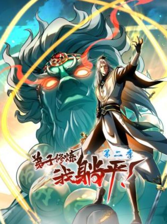 海豹突击队，推特约炮大神【Blackxxxx21】线下男女联谊，多人群交大乱斗，场面炸裂 - 奇止大乳