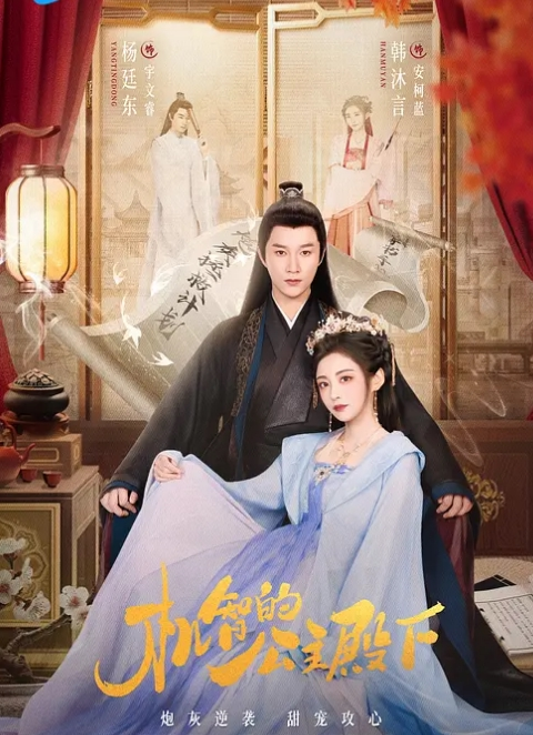 瘦小可爱少女与大屌男友首次享受粗暴的肛交 - 奇止大乳