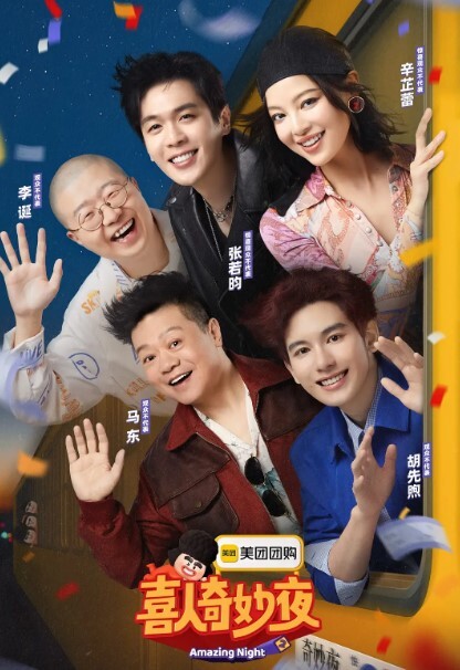 韩国演艺圈网红卖淫惨遭偷拍事件！ - 奇止大乳