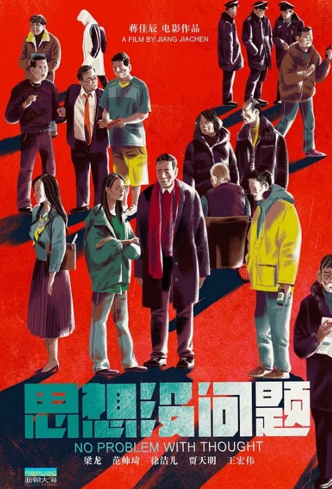 重口味小公狗变成厕所马桶了最后还得把屎吃完 - 奇止大乳
