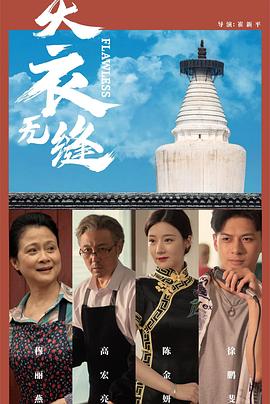 久草成人免费视频 - 奇止大乳