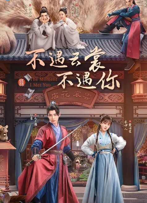 重磅泄露最新推特博主Atun约啪良家丰满女神楼道口交跪舔无套爆操极品粉穴口爆吞精完美露脸高清720P原版 - 奇止大乳