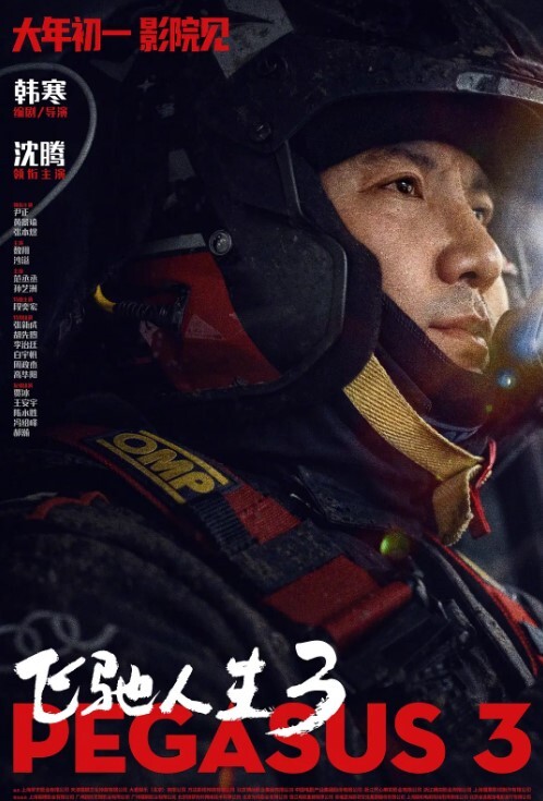 精品网红自拍，私人定制泄密流出 - 奇止大乳