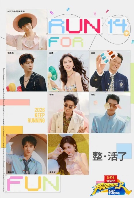 太阳马林动画装扮娃娃恋爱了 - 奇止大乳