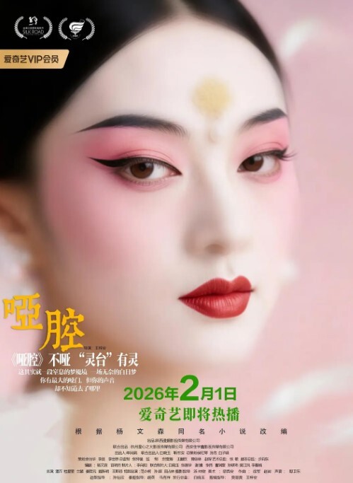 哥现在只是个传说重金外围回馈粉丝专攻女神极品御姐3000档大圈美女花式啪啪满意而归精彩 - 奇止大乳