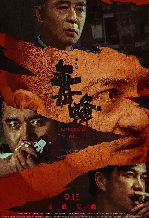 表姐乱伦表姐下班太累就想睡觉_结果我当场在楼梯间把她干到屋里 - 奇止大乳