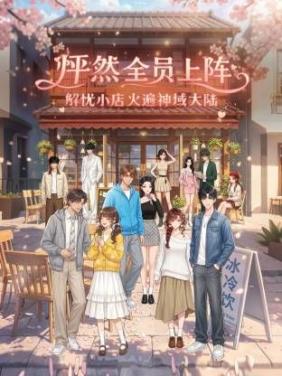 把两个女的带到酒店一起玩4P！现场直播 【终于18岁】现场太淫乱 被干的哦哦叫 (1) - 奇止大乳