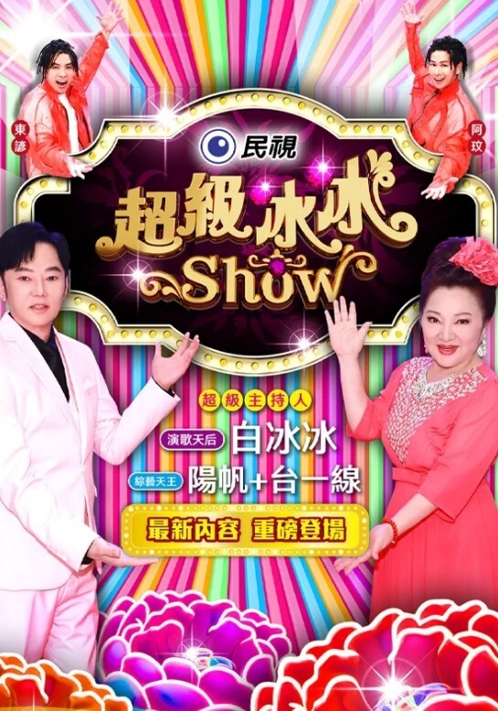 FSOG-051新姿勢爆操18歲學妹-唐伯虎 - 奇止大乳