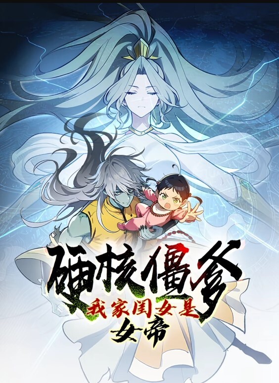 卡通H动画-被心爱的老师折磨乳头的女孩2动感漫画版 - 奇止大乳
