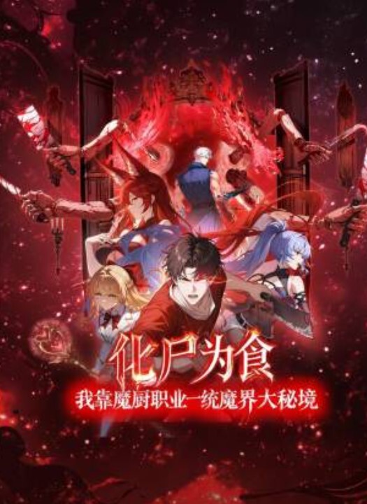 抖音63万粉丝皇阿玛重金购买平时爱骑车健身骑行圈果然乱 - 奇止大乳