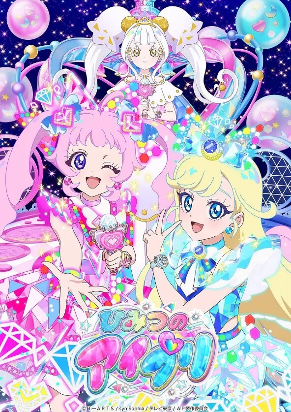 【孤儿日寡母】全世界最好的妈妈！给妈妈过生日，妈妈很开心穿秀禾服又做了我一夜的新娘！ - 奇止大乳