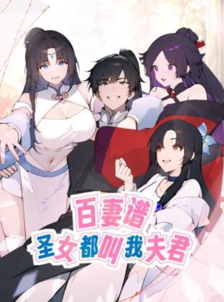 【瘦子探花】蜂腰美臀纯欲小网红舔屌浪叫服侍的好卖力 - 奇止大乳
