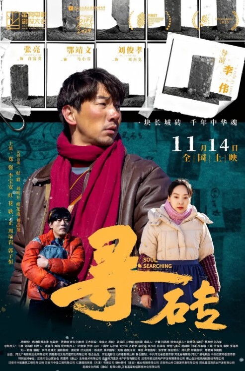 无言地贪了开始做图层的妹妹。加藤桃香 加藤桃香 YST-287-C - 奇止大乳