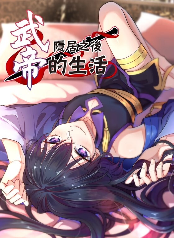 【MUDR-203】【MUDR-203】 - 奇止大乳