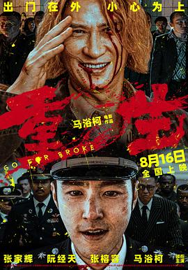 午夜伦理午夜伦理 - 奇止大乳