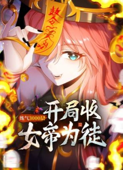 推特极品绿帽性瘾情侣91A-sce与小条圈养高质量萝莉小母狗尽情玩弄 - 奇止大乳