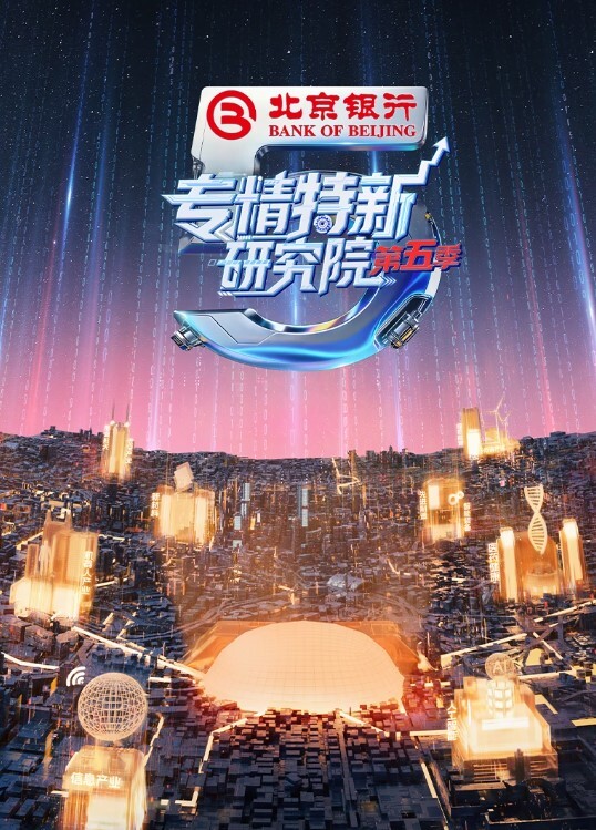 国产TS系列艾美人被没干几分钟就射的墨镜男激情后入 - 奇止大乳
