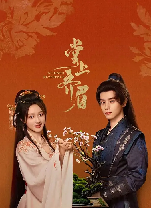 抓起组织狂欢合辑 - 奇止大乳