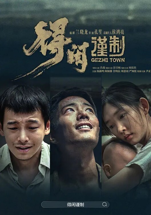 结婚初夜型娘洞房激爱夜瘫软再彼此的身边力尽缠绵 - 奇止大乳