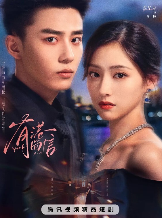RAS-0141・巨根处男High玩半套店・巨乳按摩师淫语转大人 - 奇止大乳