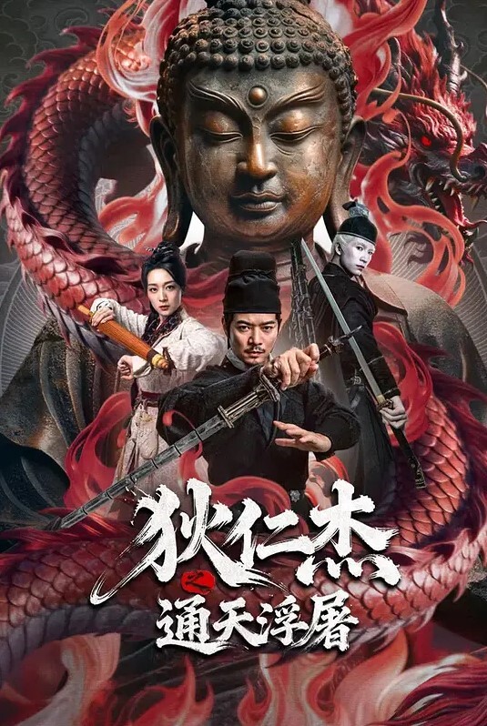 20209279953用户上传老公和小三出来吃饭原配气汹汹的找上门 - 奇止大乳