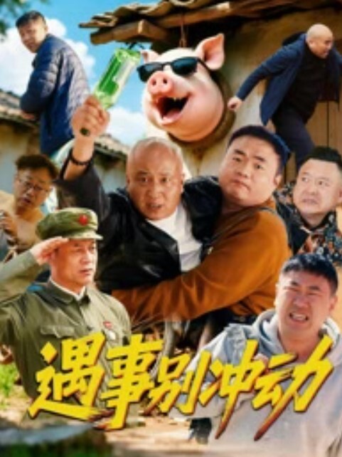 甜心柚子极品清纯漂亮小妞儿3 - 奇止大乳