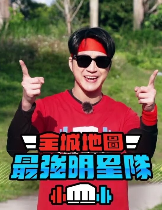 【水果派】二〇二一最强新人！神级笑颜！ - 奇止大乳