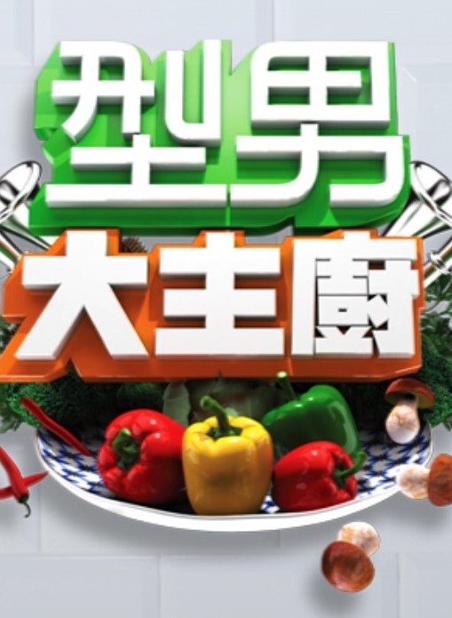 PropertySex - 热门物业经理乱搞生气的租户【Property Sex】 - 奇止大乳