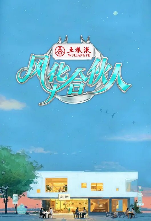 Dezmall阿迦的状况卡斯阿迦中文字幕 - 奇止大乳